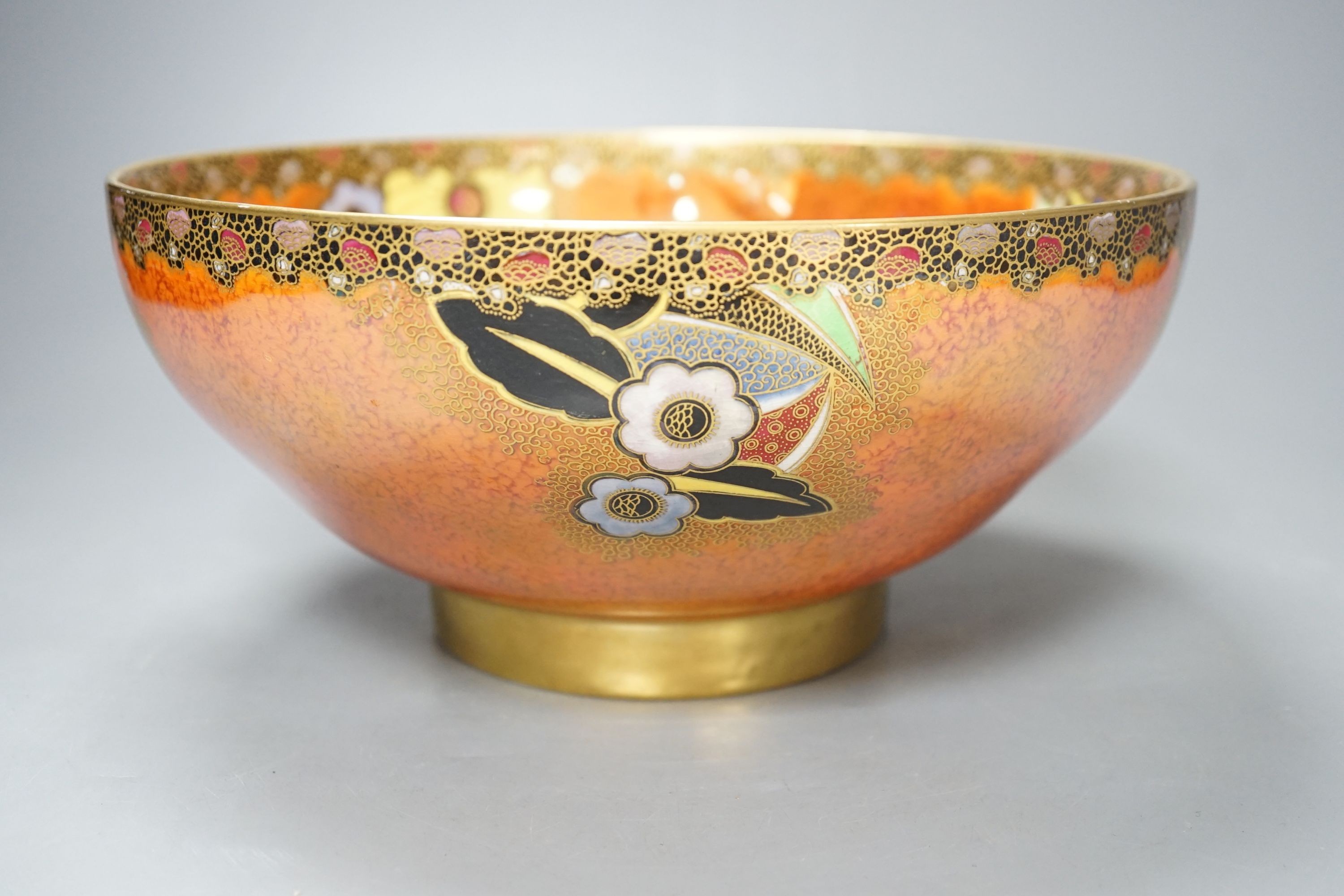 A Carlton ware sunflower lustre bowl, pattern 3334 - 11.5cm tall